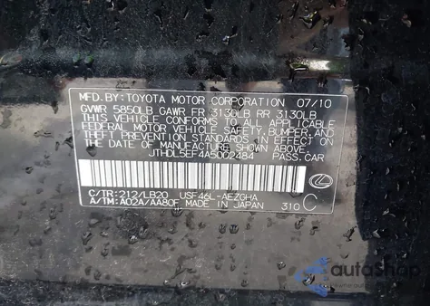 2010 Lexus Ls 460 L из США, поврежденный, VIN JTHDL5EF4A5002484